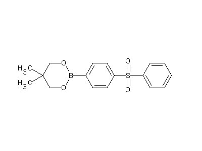 Chemical structure of 5,5-dimethyl-2-(4-(phenylsulfonyl)phenyl)-1,3,2-dioxaborinane